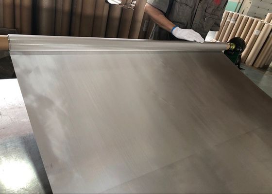Ecrã de malha de arame elétrico quadrado de aço galvanizado de superfície plana para filtragem industrial.