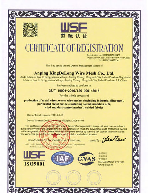 China Anping Kingdelong Wire Mesh Co.,Ltd Certificações