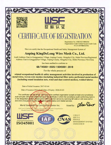 China Anping Kingdelong Wire Mesh Co.,Ltd Certificações